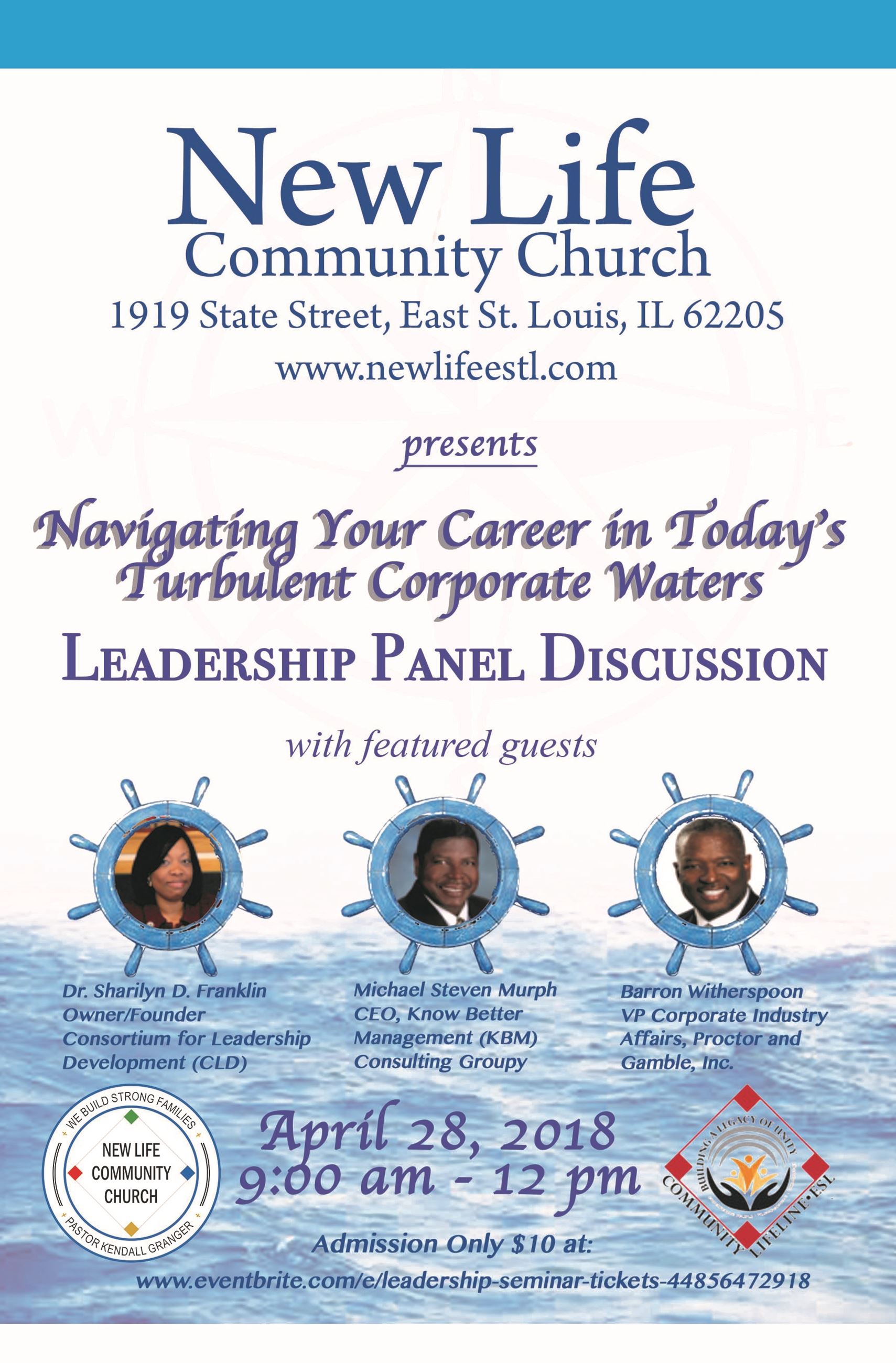 Leadership Flyer 4.28.2018